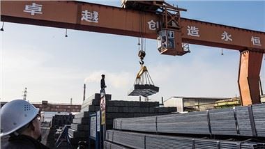 中空部
